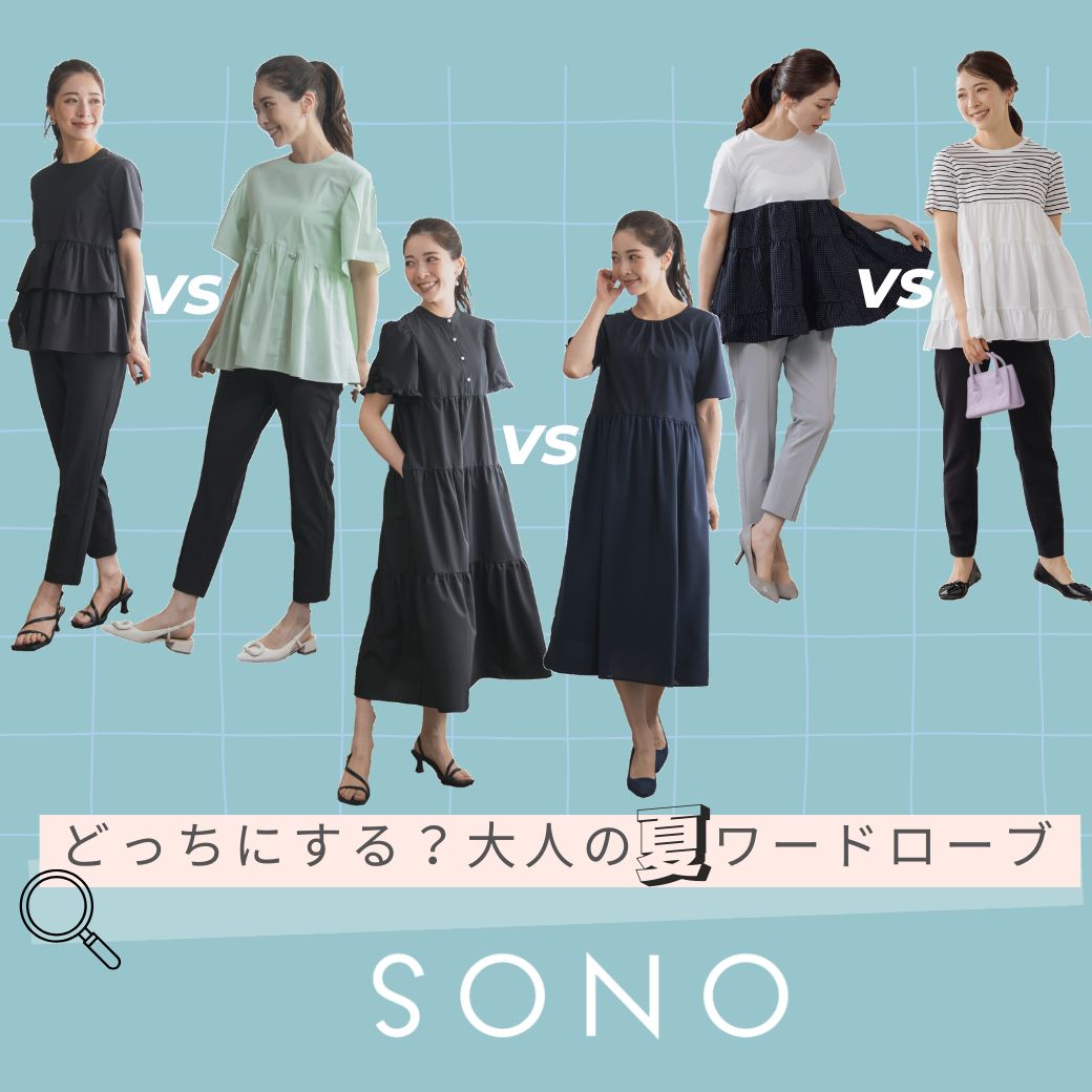kv_sp_2026ss_dotti.jpg