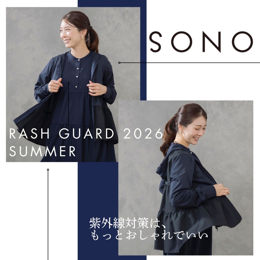kv_sp_2026ss_rashguard.jpg