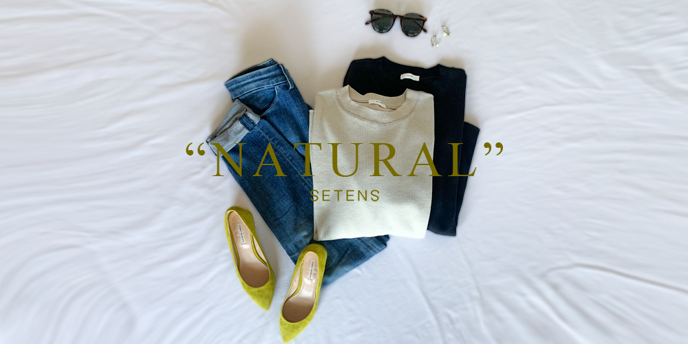 /s/feature/2021ss_natural/img/kv_2021ss_natural.jpg
