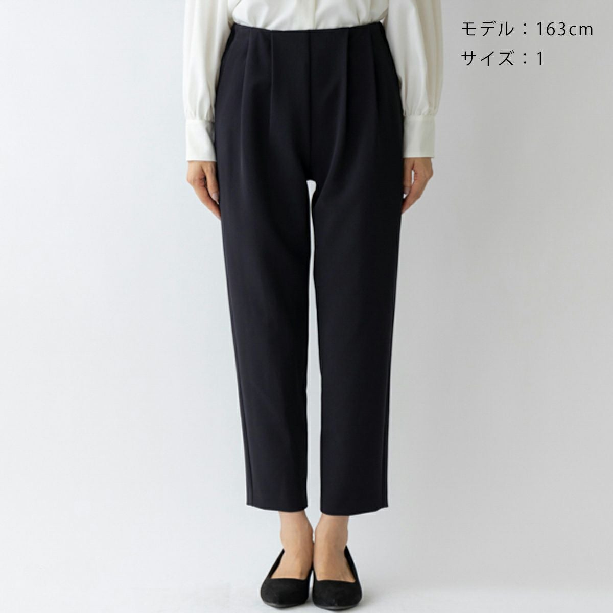 SONO NAVY】マルチパンツ【秋冬春】【20260116】 | Spendard.com