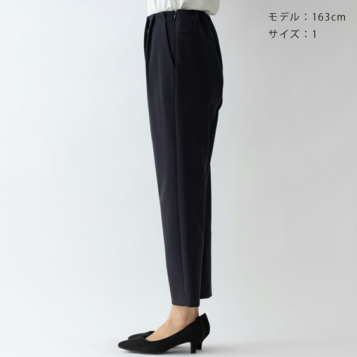 SONO NAVY】マルチパンツ【秋冬春】【20260116】 | Spendard.com SONO NAVY】マルチパンツ【秋冬春】【20260116】 | Spendard.com