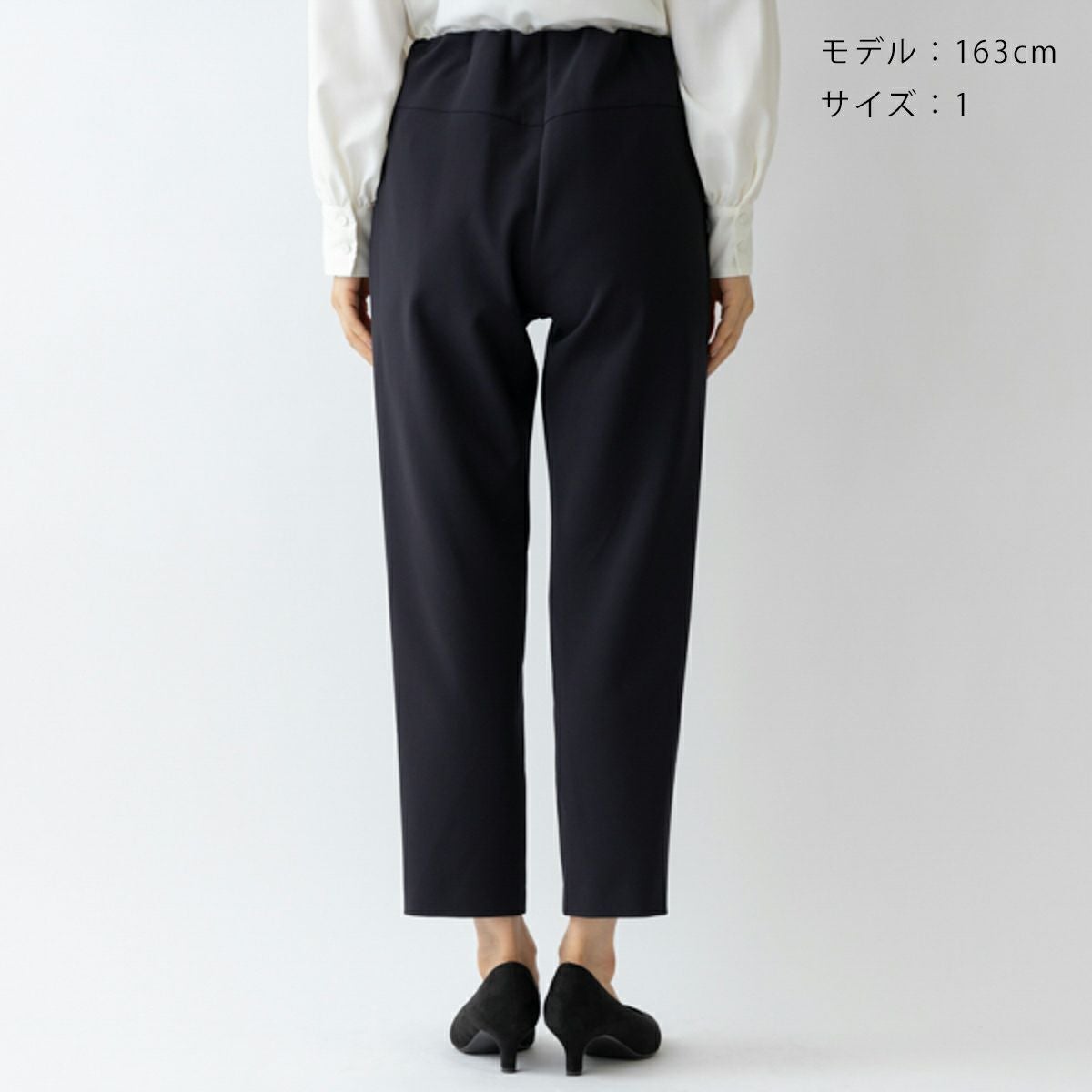 SONO NAVY】マルチパンツ【秋冬春】【20260116】 | Spendard.com