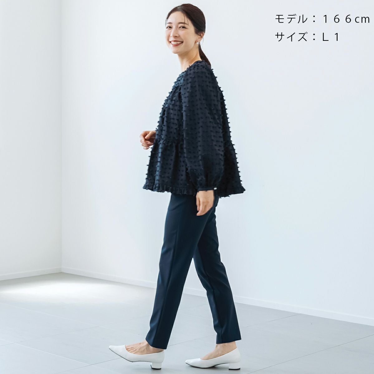 SONO】コンフォートテーパードパンツ【20260220】 | Spendard.com