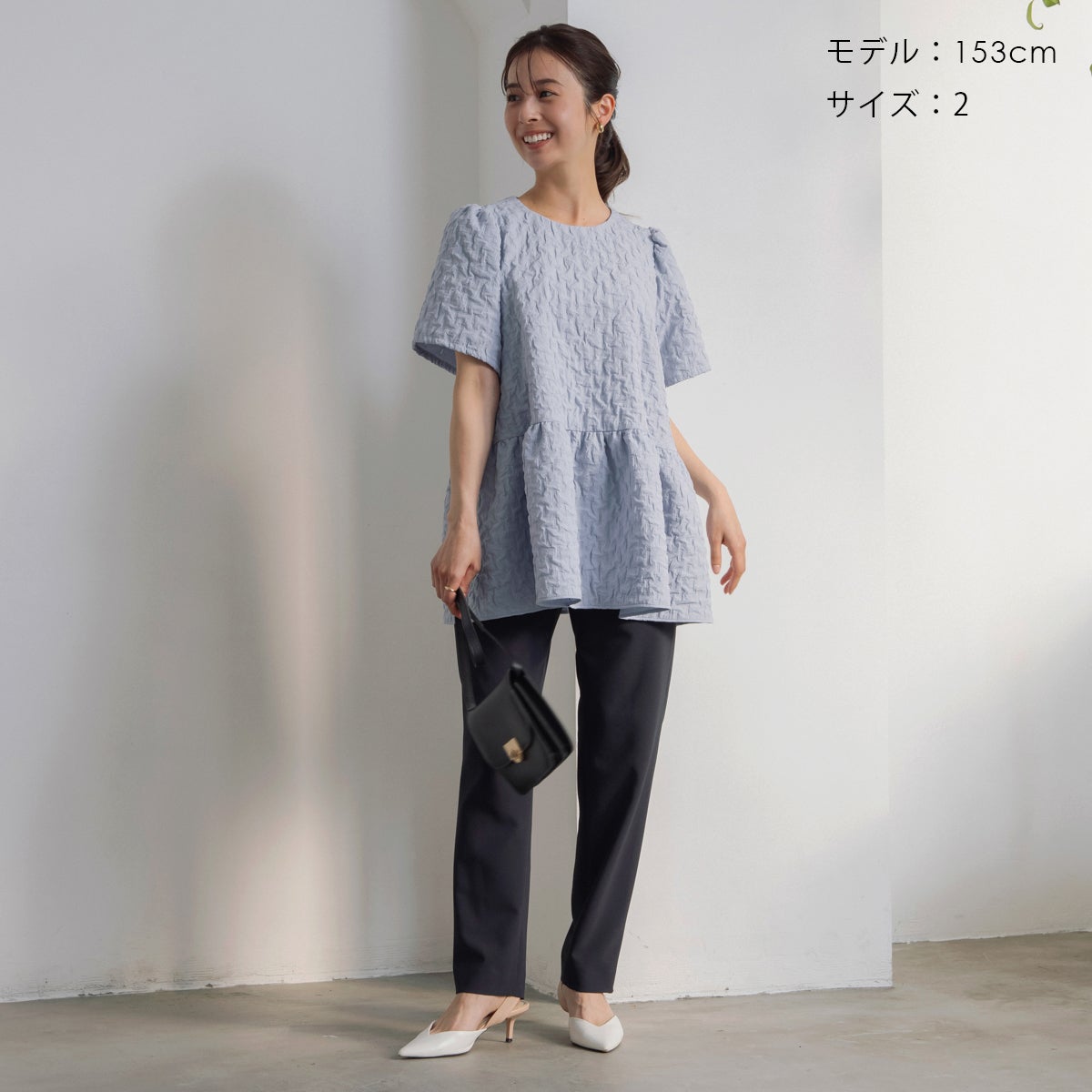 SONO】コンフォートテーパードパンツ【20260417】 | Spendard.com