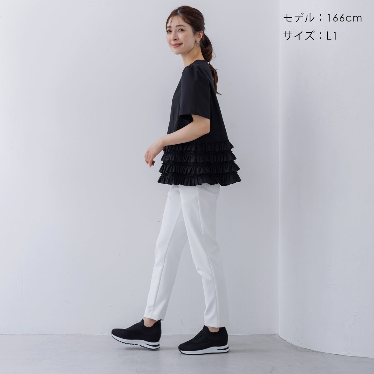 SONO】コンフォートテーパードパンツ【20260417】 | Spendard.com