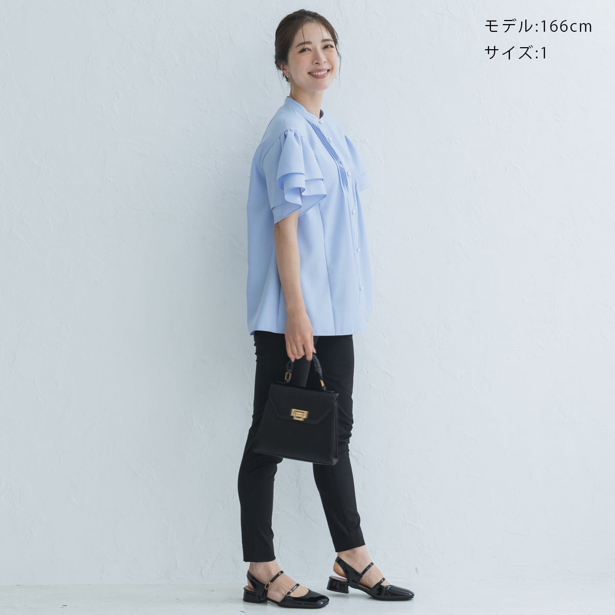 SONO】ハーモニースキニーパンツ【20260612】 | Spendard.com