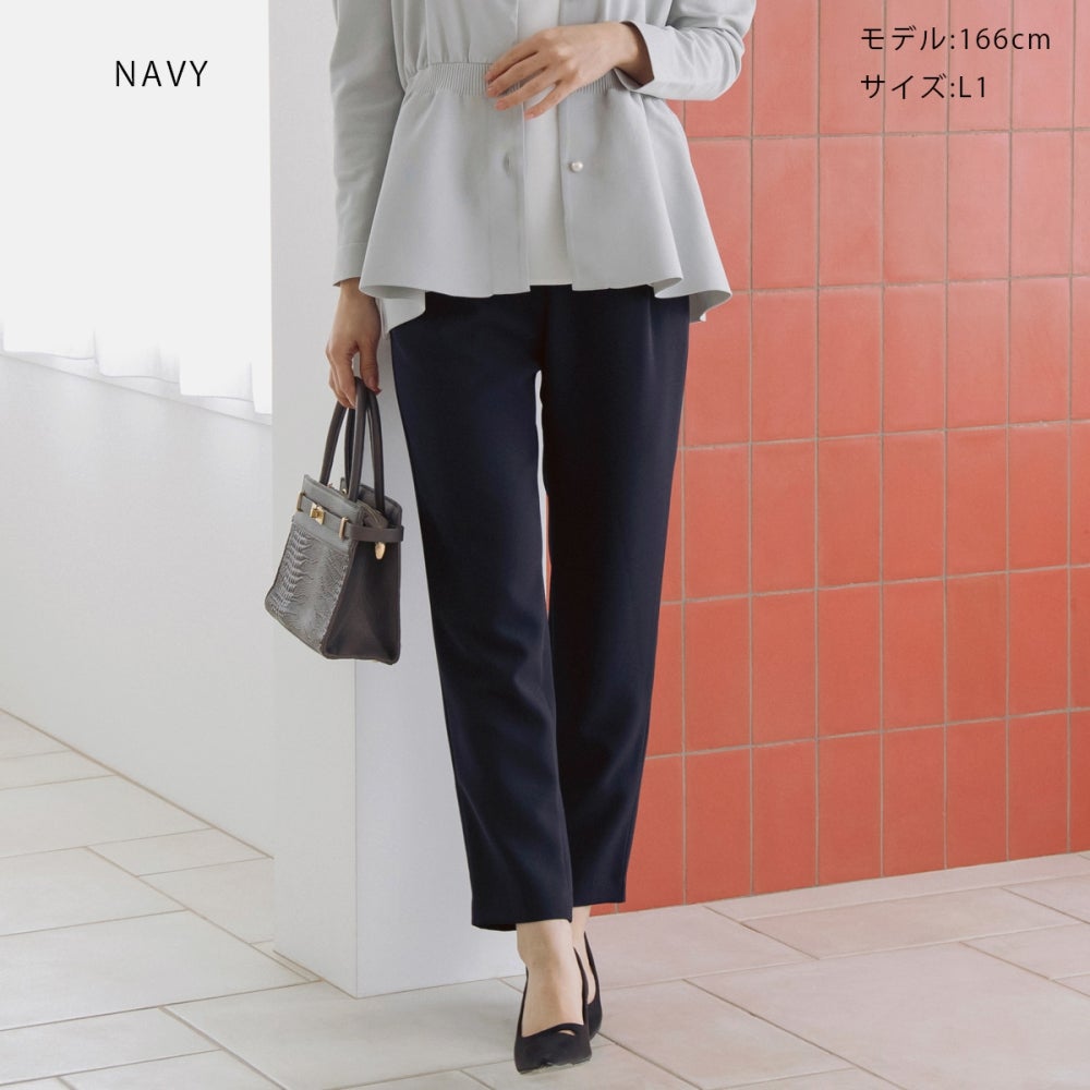 ソノさま　専用ページ SONONAVY】マルチパンツ【春夏秋冬】【20260313】 | Spendard.com
