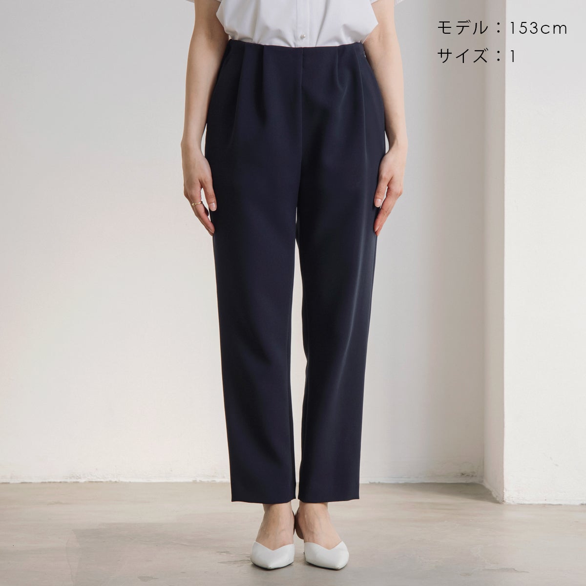 SONONAVY】マルチパンツ【春夏秋冬】【20260522】 | Spendard.com