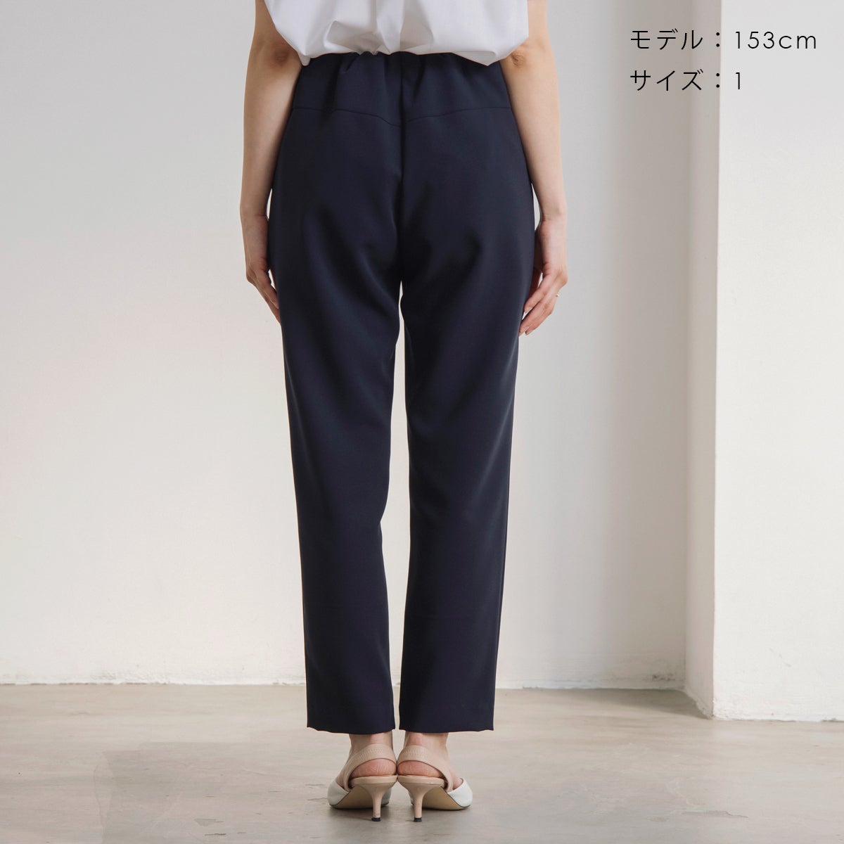 SONONAVY】マルチパンツ【春夏秋冬】【20260522】 | Spendard.com