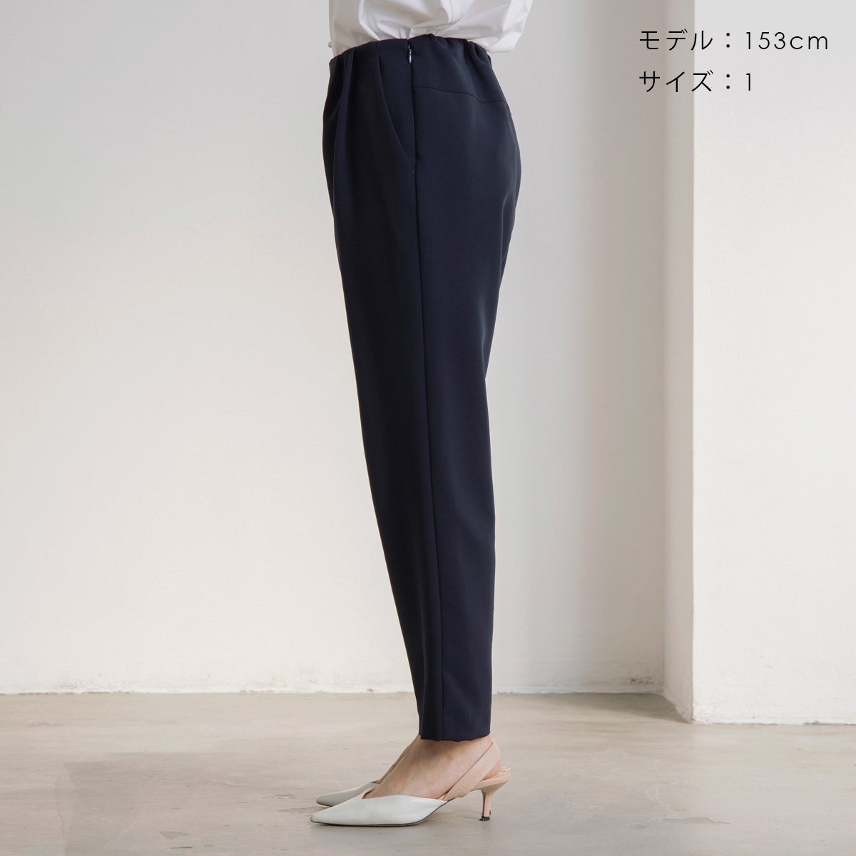 SONONAVY】マルチパンツ【春夏秋冬】【20260918】 | Spendard.com