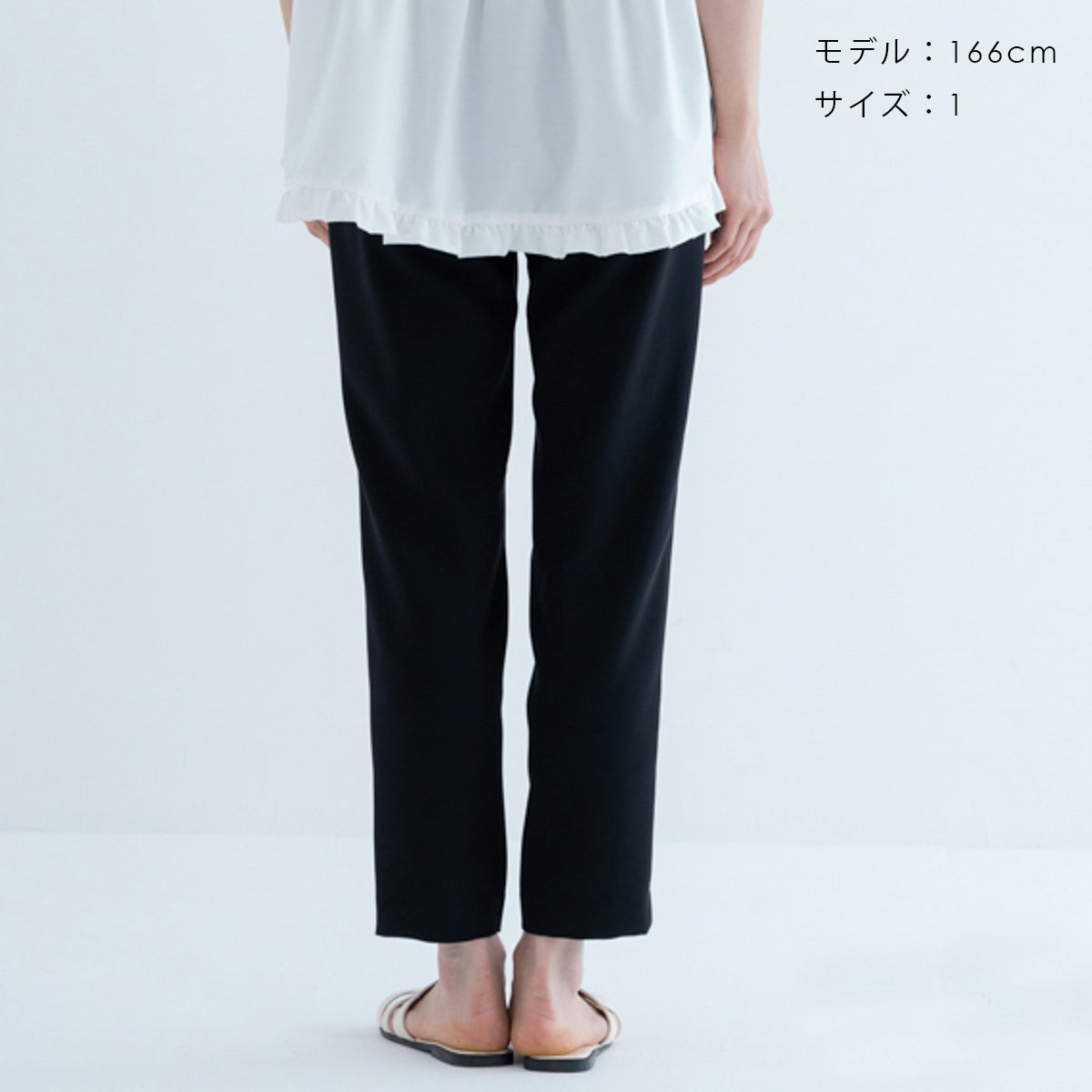 SONONAVY】マルチパンツ【春夏秋冬】【20260522】 | Spendard.com