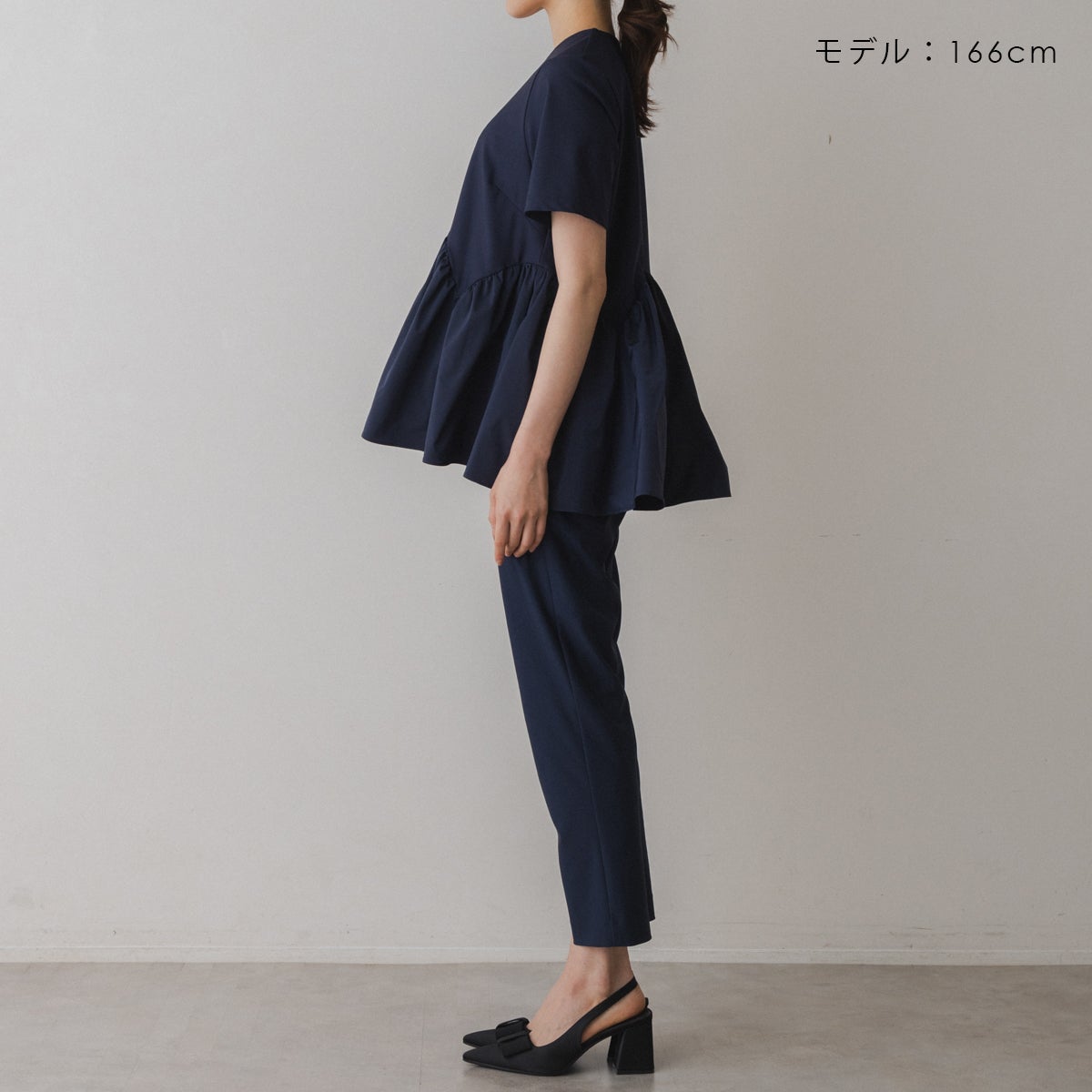 SONO】アンブレラヘムプルオーバー【20260605】 | Spendard.com