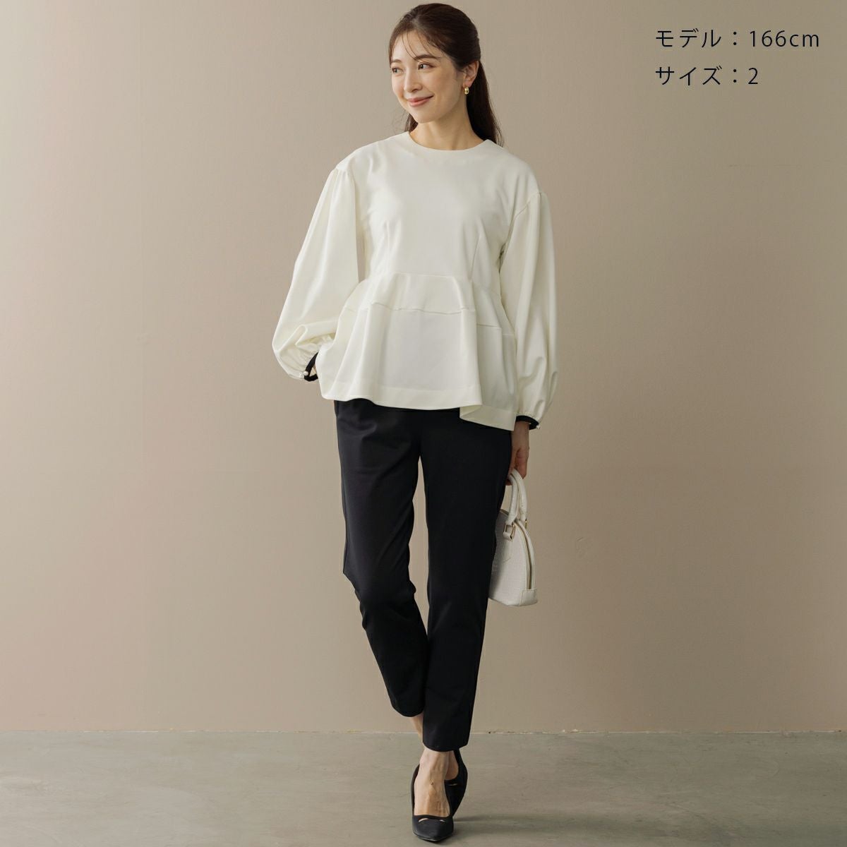 SONO】コンフォートテーパードパンツ【20251107】 | Spendard.com