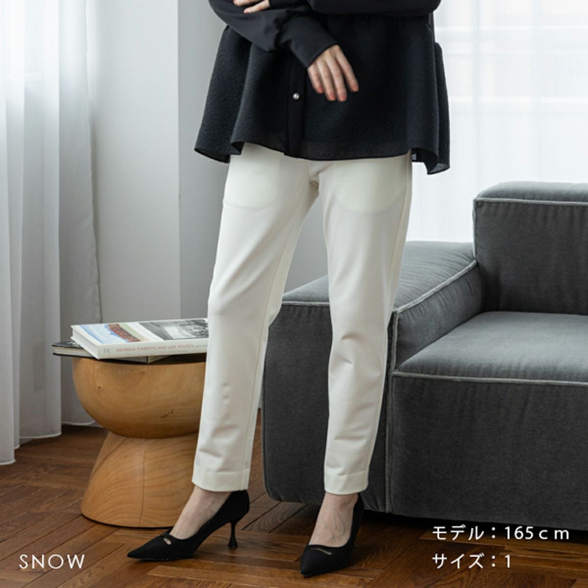 SONO】コンフォートテーパードパンツ【20251107】 | Spendard.com