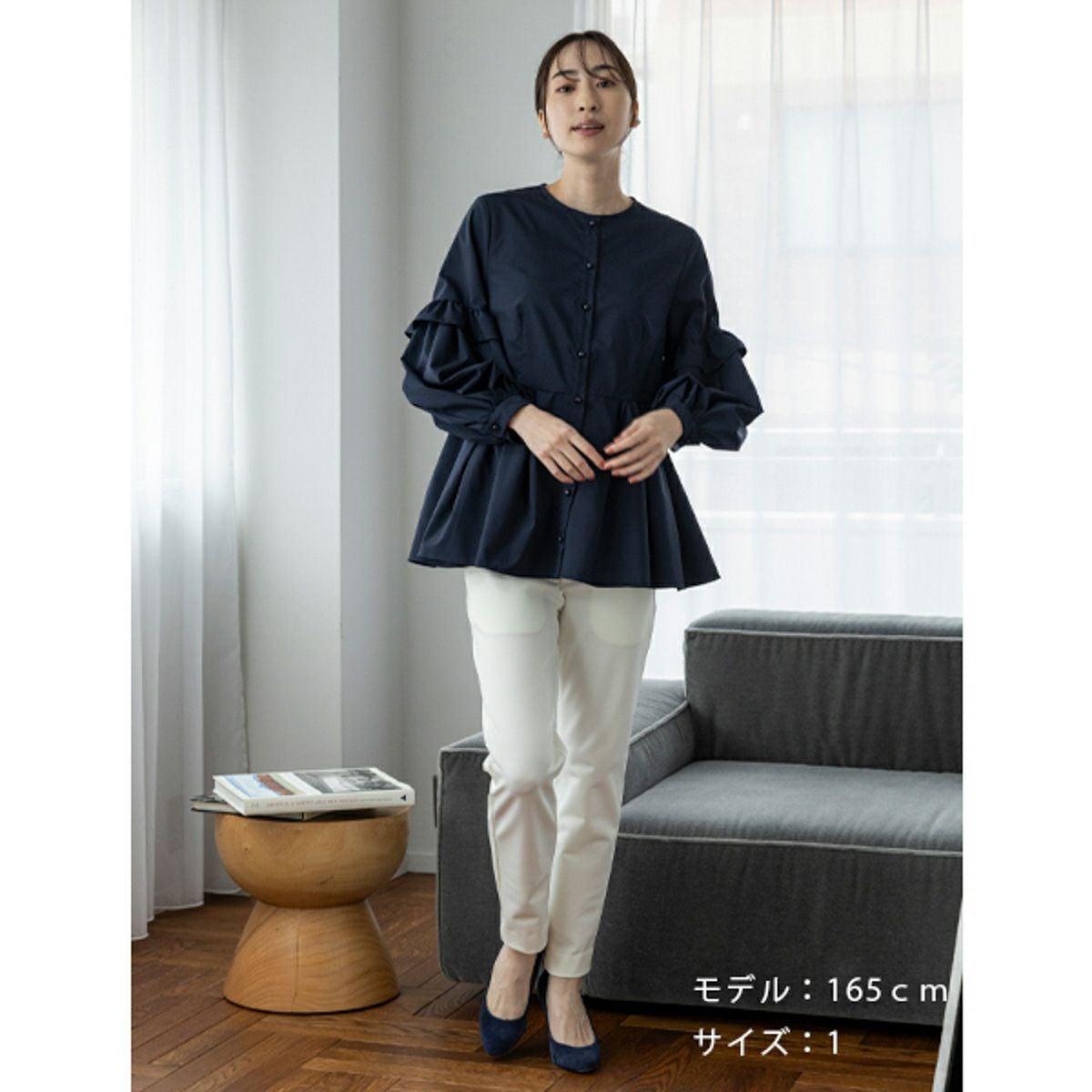 SONO】コンフォートテーパードパンツ【20251107】 | Spendard.com