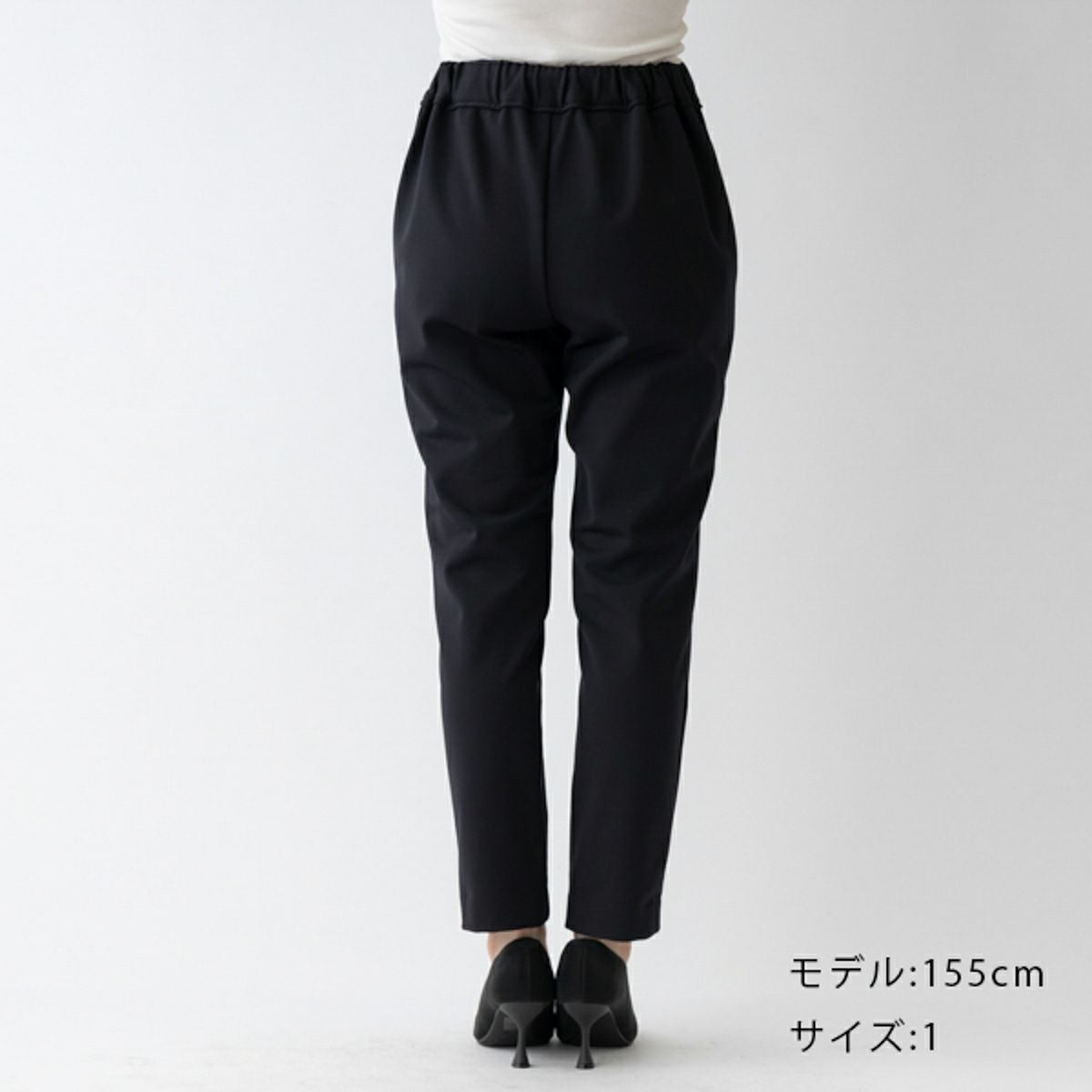 SONO】コンフォートテーパードパンツ【20251107】 | Spendard.com