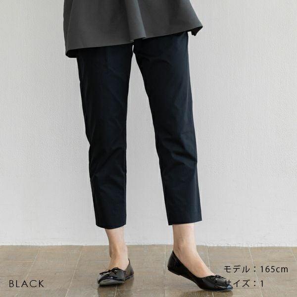 BOTTOMS | Spendard.com