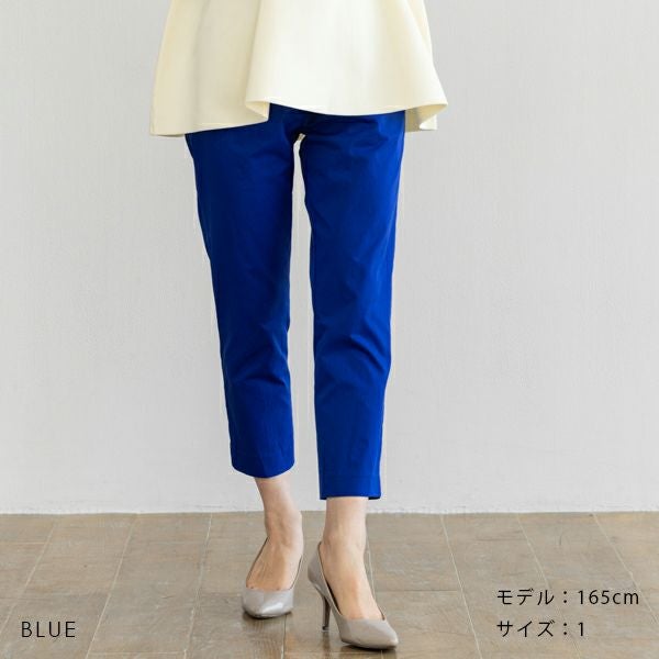 MORE SALE】【返品不可】【SONO】ユーティリティパンツRAIN | Spendard.com