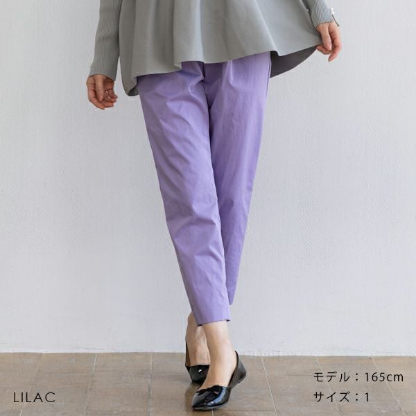 パンツ | Spendard.com
