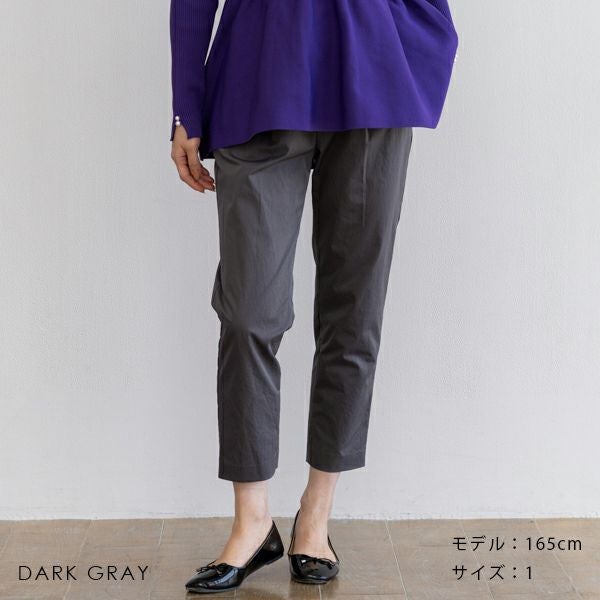 MORE SALE】【返品不可】【SONO】ユーティリティパンツRAIN | Spendard.com