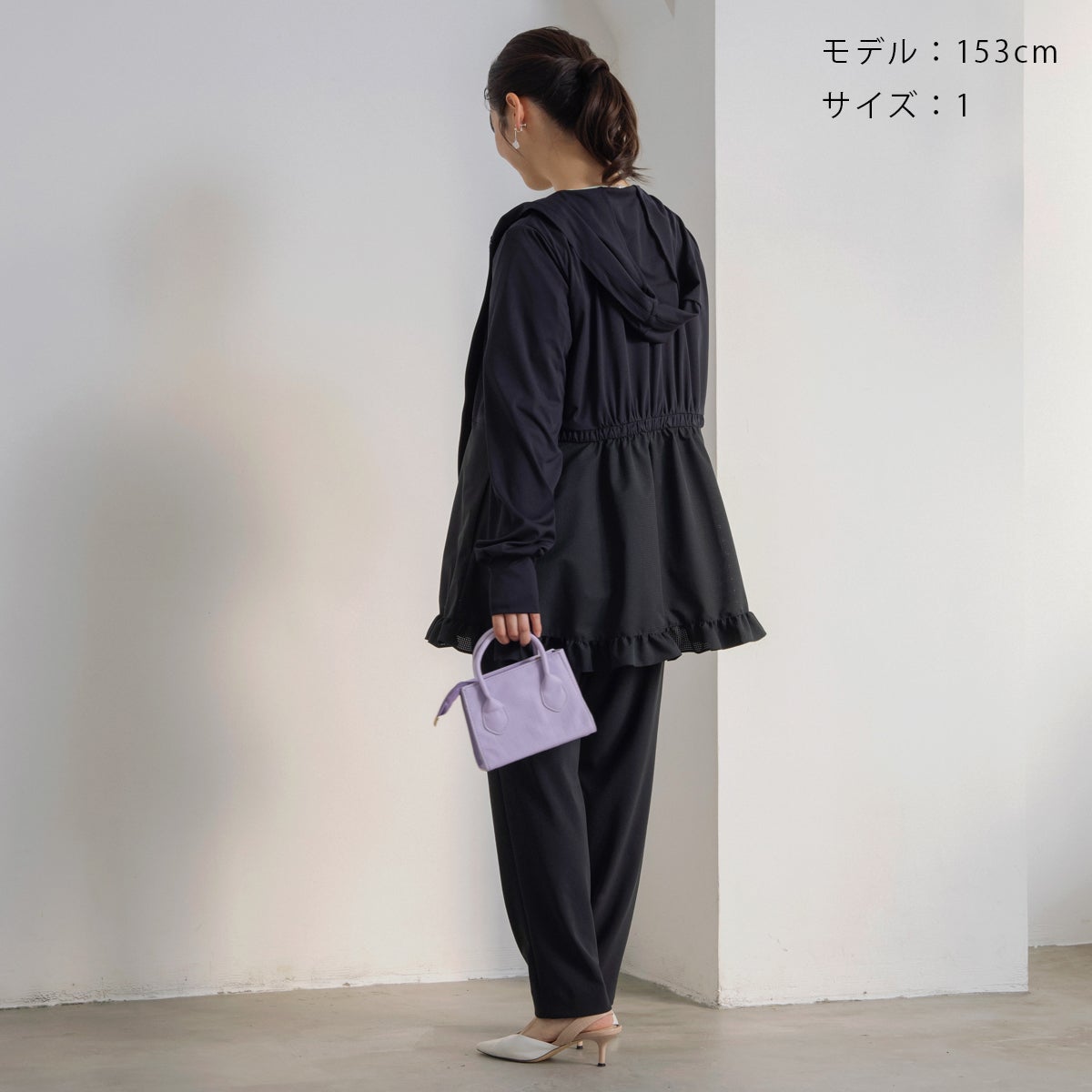 SONO】ティアードフレアチュニックフーディ【20260721】 | Spendard.com