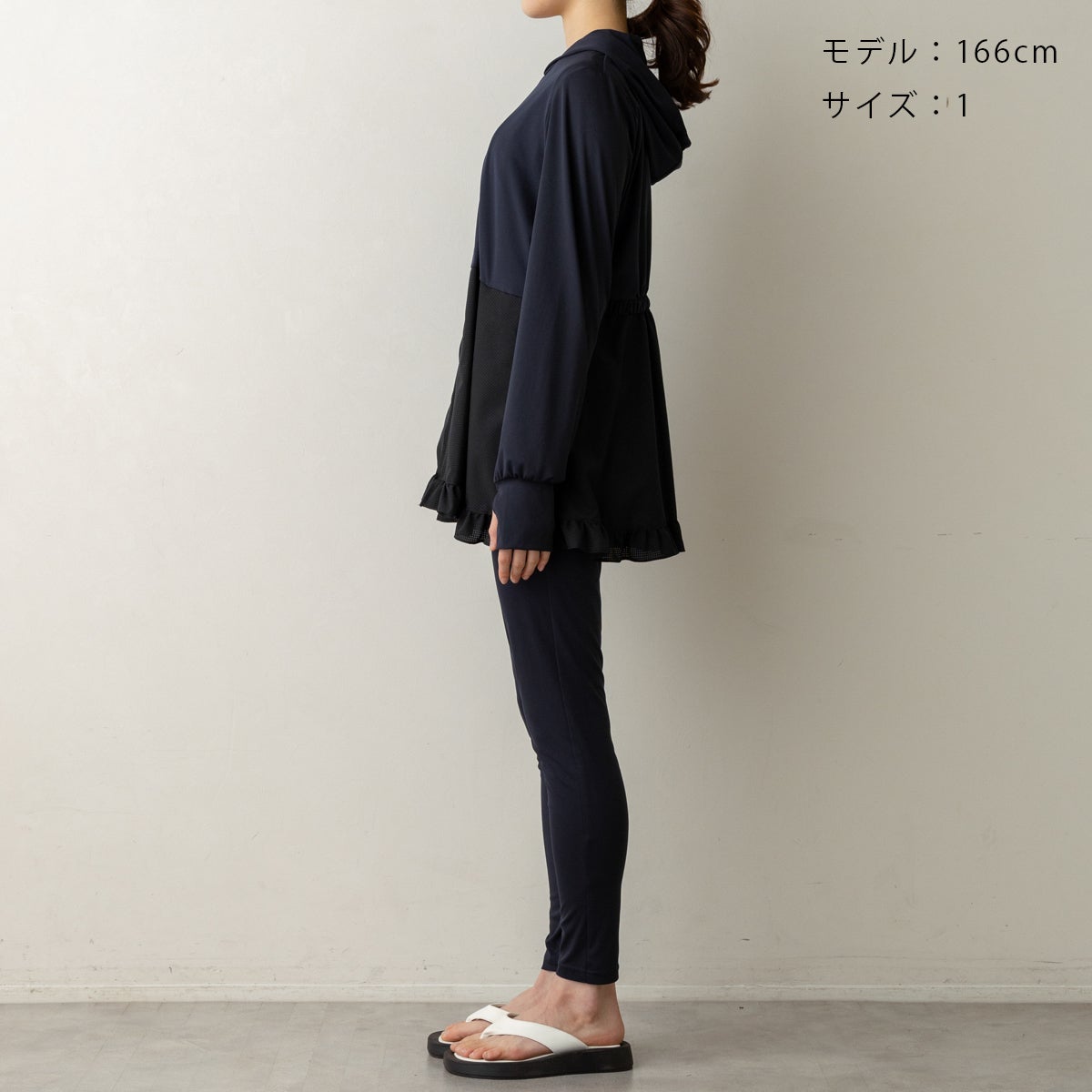 SONO】ティアードフレアチュニックフーディ【20260721】 | Spendard.com