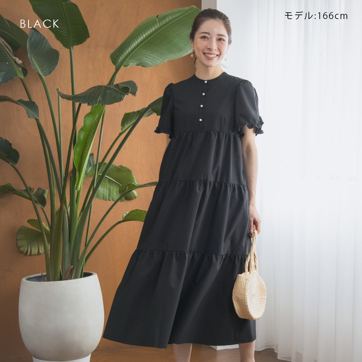 SONO】2WAYティアードドレス【20260422】 | Spendard.com