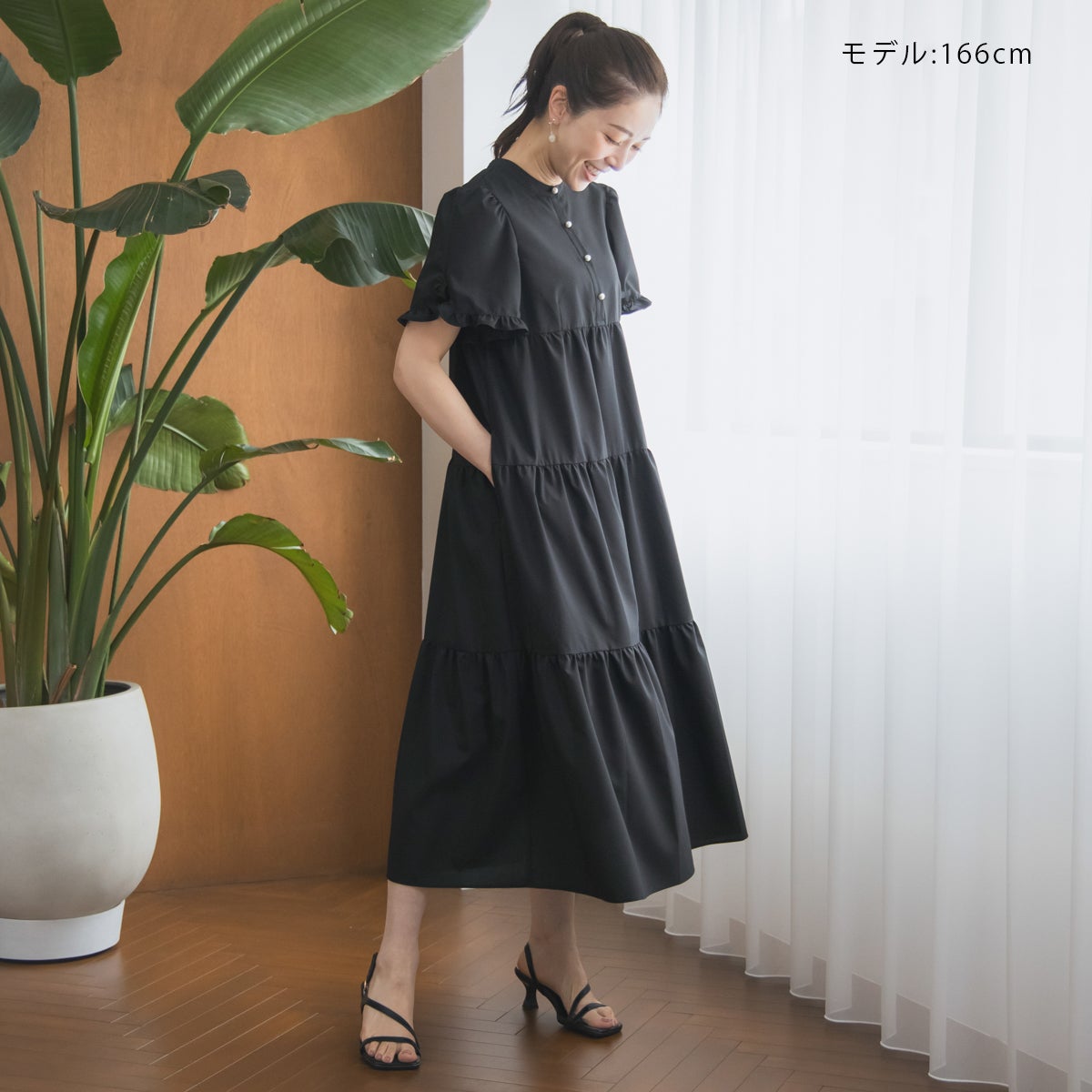 SONO】2WAYティアードドレス【20260422】 | Spendard.com