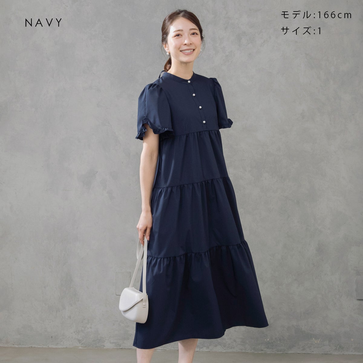SONO】2WAYティアードドレス【20260422】 | Spendard.com