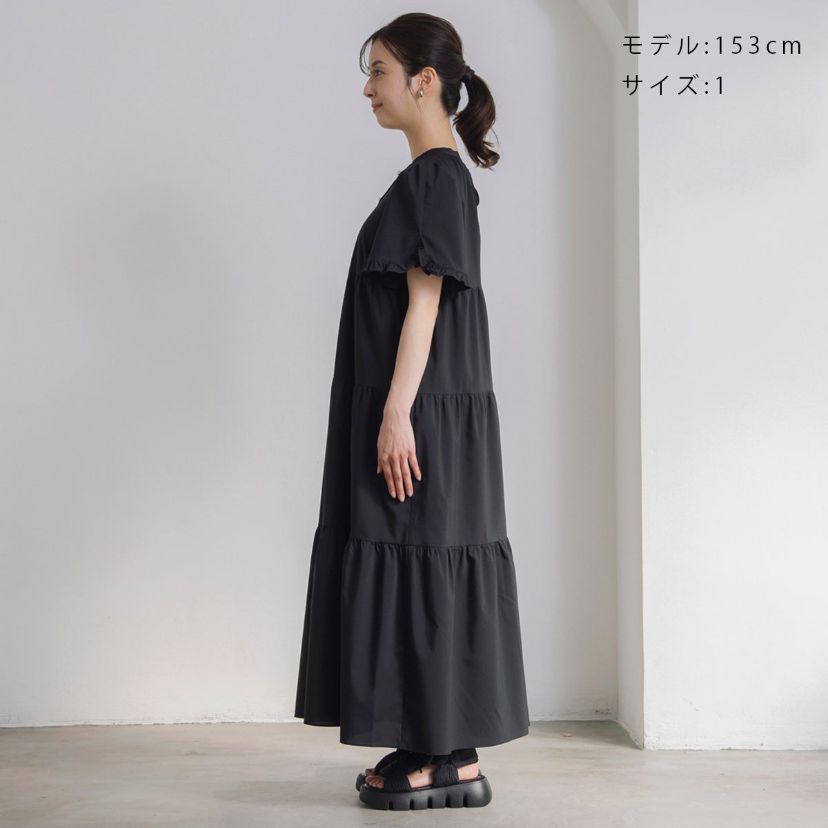 SONO】2WAYティアードドレス【20260422】 | Spendard.com