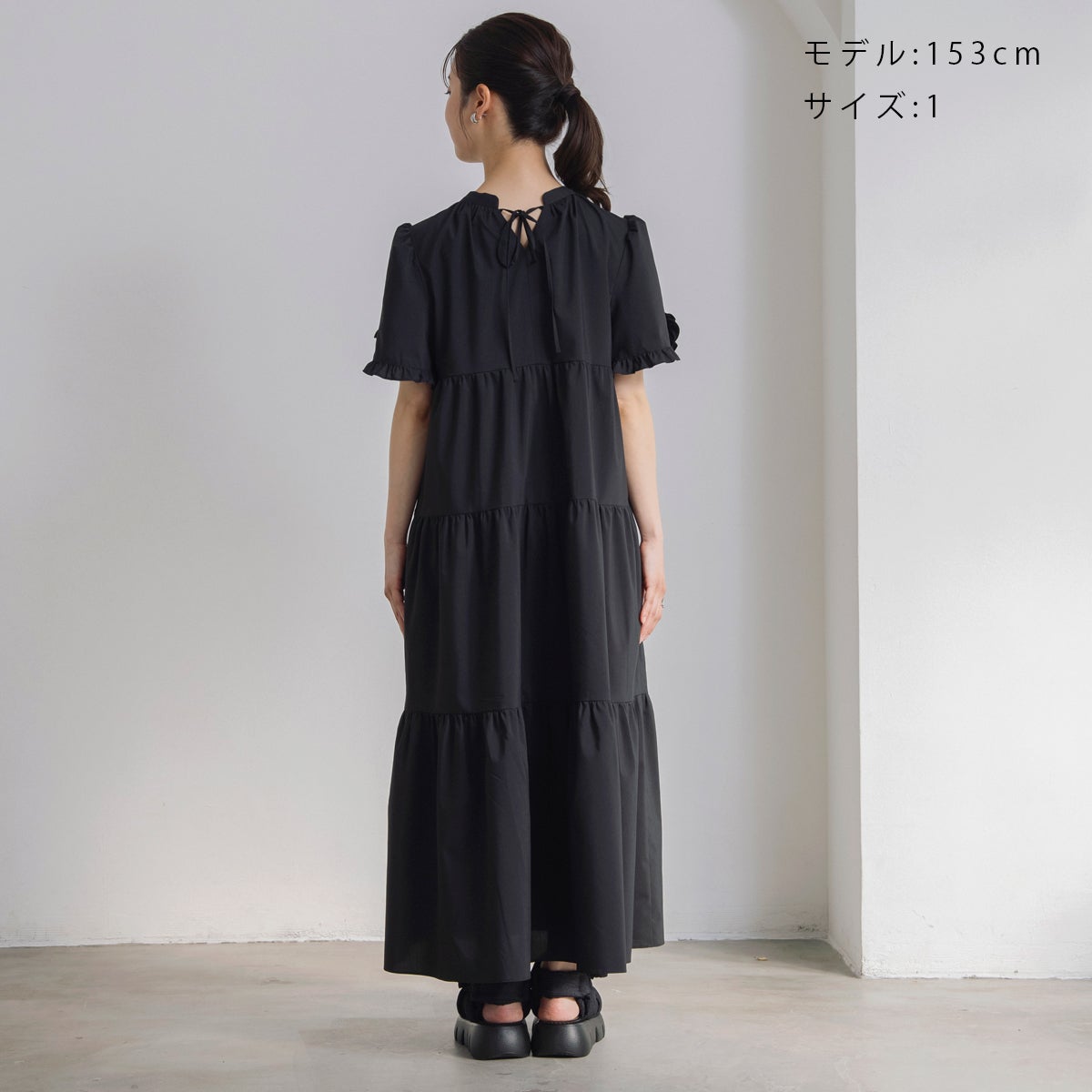 SONO】2WAYティアードドレス【20260422】 | Spendard.com