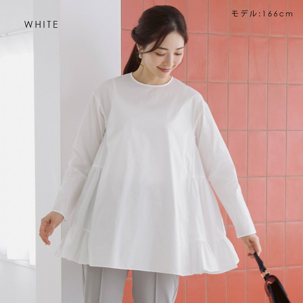 22FW sono ホワイト　ギャザーフルブラウス Sono - 22FW sono ホワイト ギャザーフルブラウスの通販 by イ