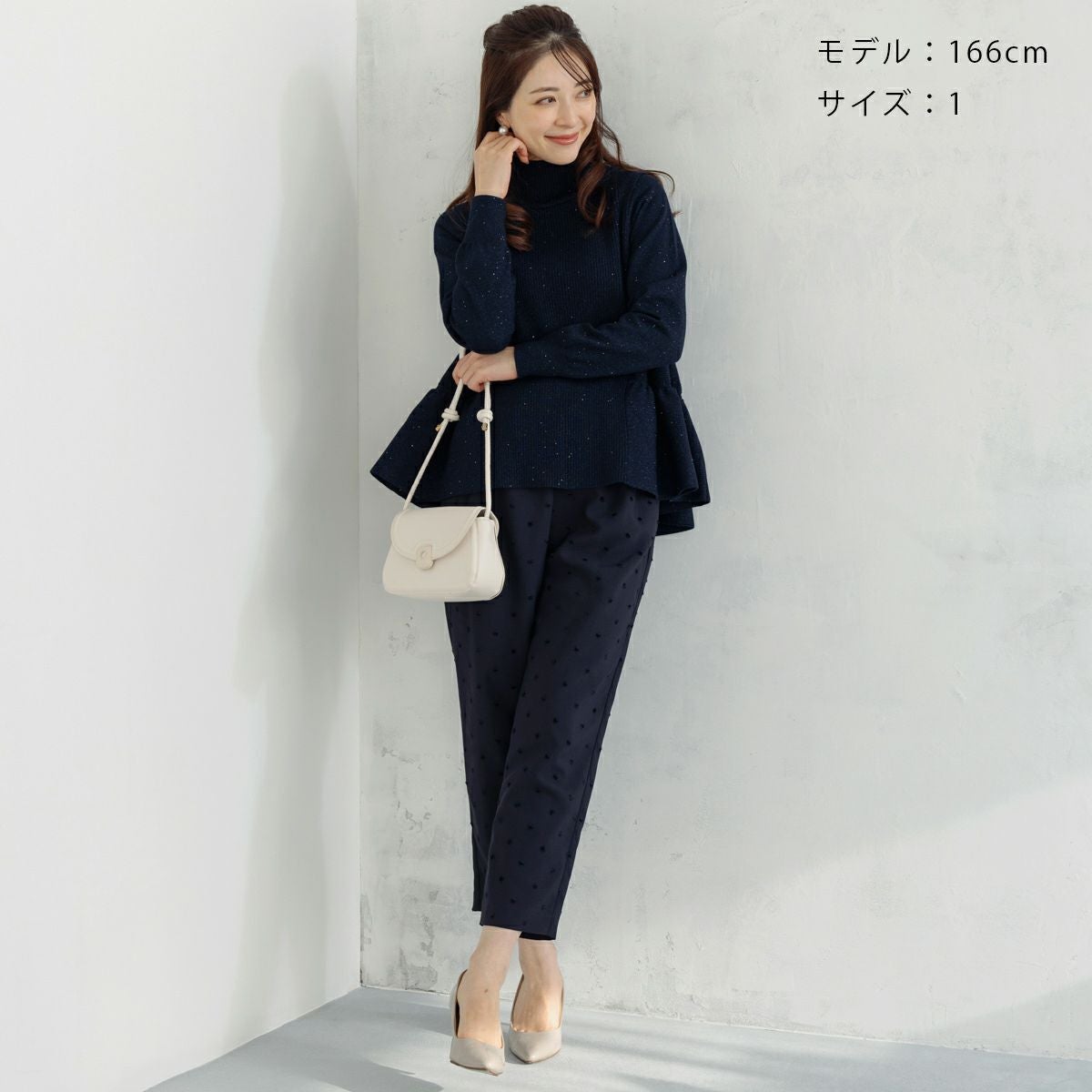 SONO NAVY】-Harmony DOT JQ-ﾃｰﾊﾟｰﾄﾞﾊﾟﾝﾂ【20251017】 | Spendard.com
