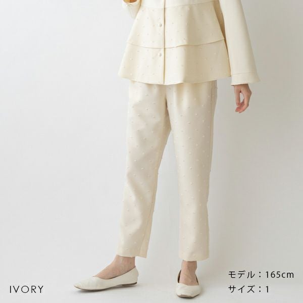 SONO NAVY】-Harmony DOT JQ-ﾃｰﾊﾟｰﾄﾞﾊﾟﾝﾂ【20251017】 | Spendard.com