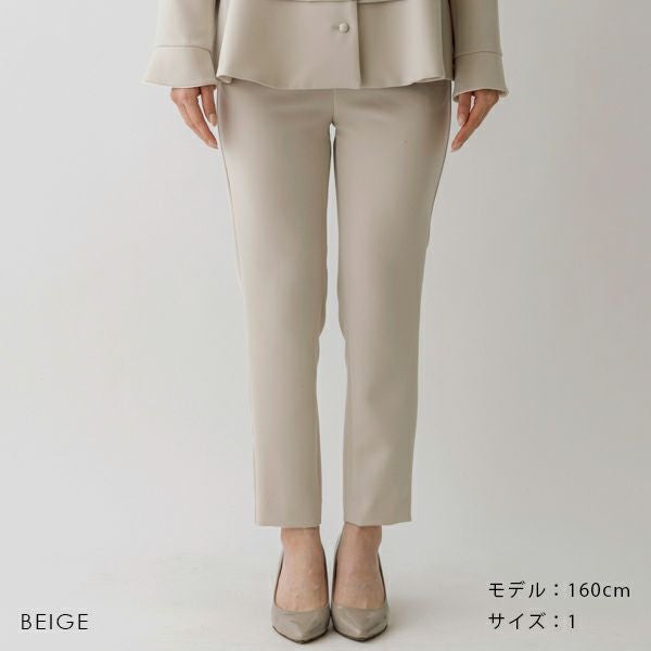 SONO NAVY】スティックテーパードパンツ【20260116】 | Spendard.com