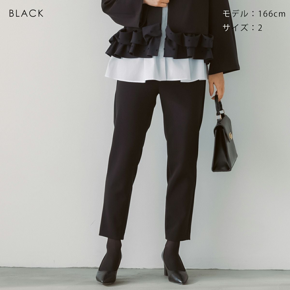 SONO NAVY】スティックテーパードパンツ【20260116】 | Spendard.com