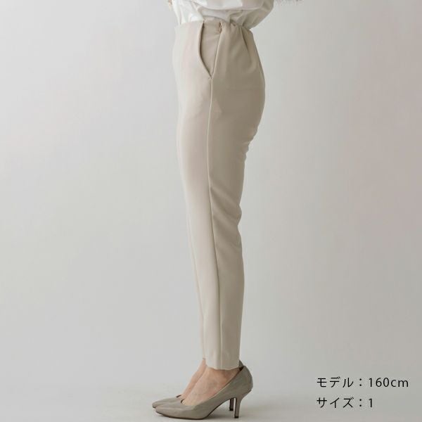 SONO NAVY】スティックテーパードパンツ【20260116】 | Spendard.com
