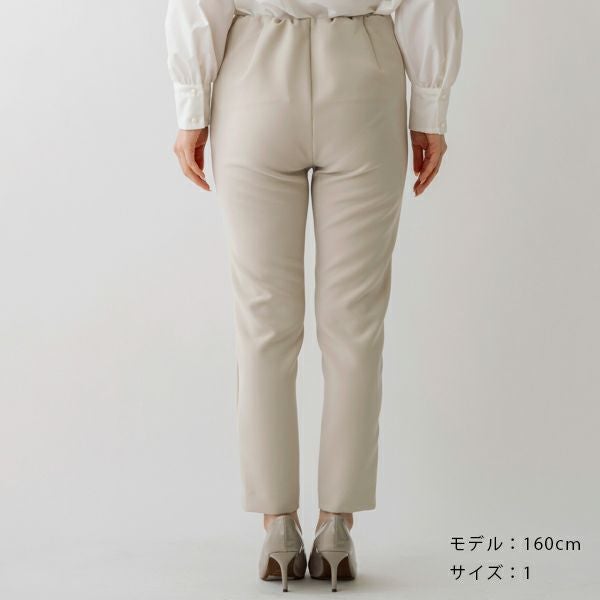 SONO NAVY】スティックテーパードパンツ【20260116】 | Spendard.com