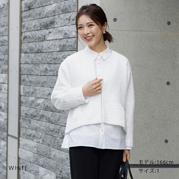 FINAL SALE】【返品不可】【SONO NAVY】エアリーツイードペプラム