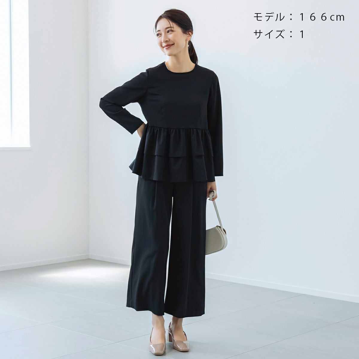 SONO】アクティフパンツ-waltz-【20250907】 | Spendard.com