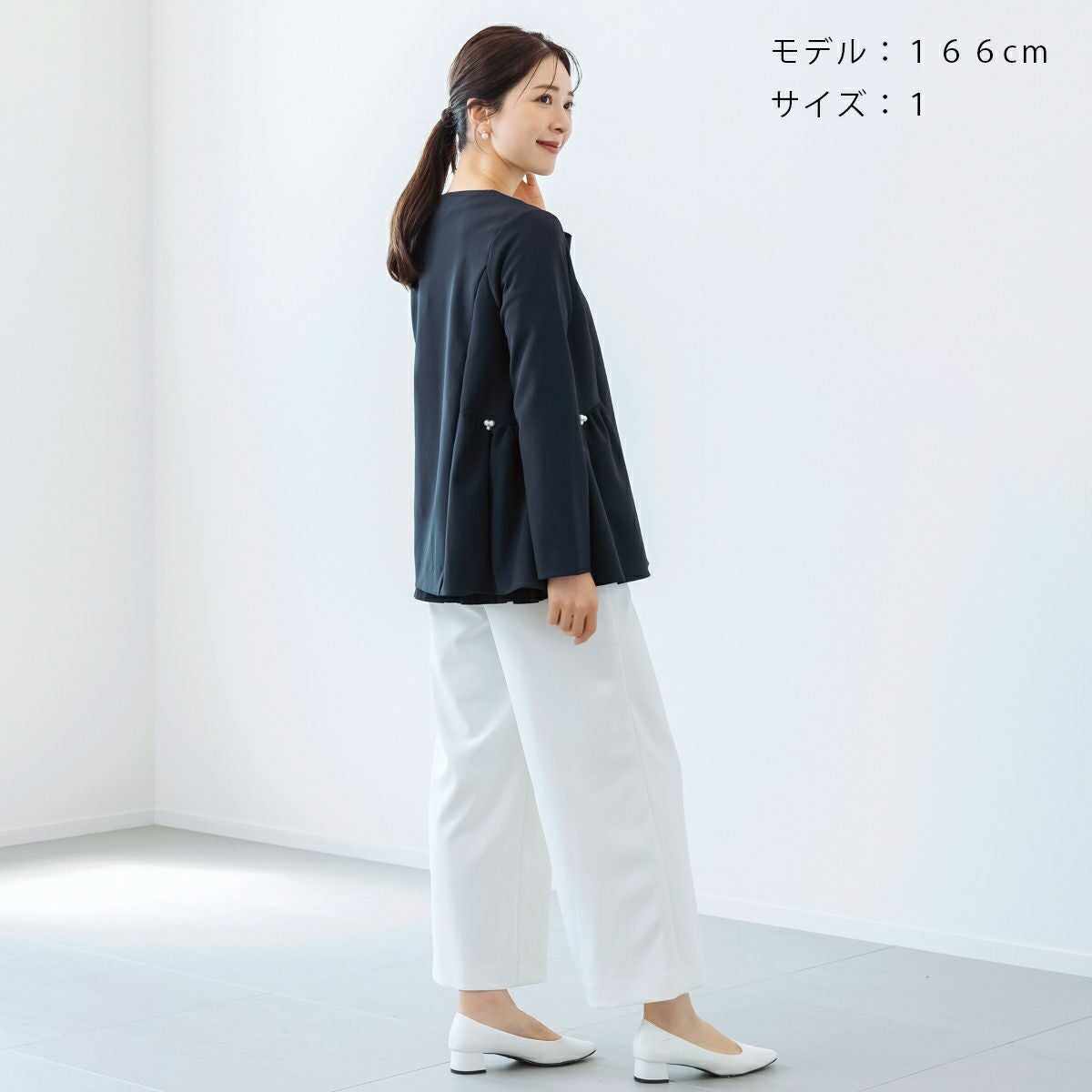 SONO】アクティフパンツ-waltz-【20250907】 | Spendard.com