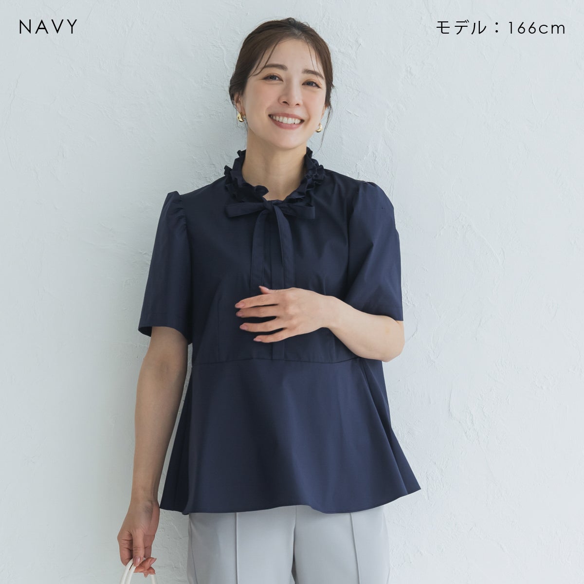 SONO】リボンタイレディブラウス【20260603】 | Spendard.com