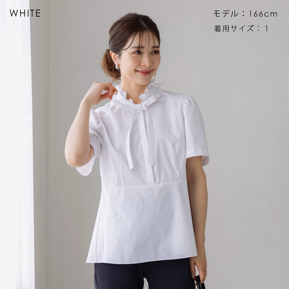 SONO】リボンタイレディブラウス【20260603】 | Spendard.com