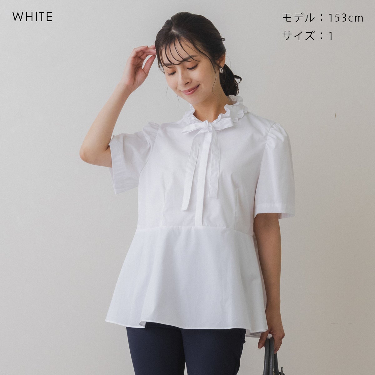SONO】リボンタイレディブラウス【20260603】 | Spendard.com