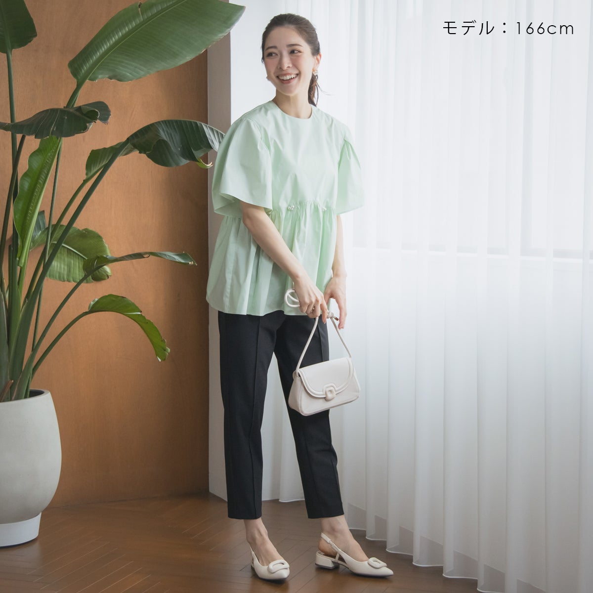SONO】アンブレラフレアブラウス【20260508】 | Spendard.com