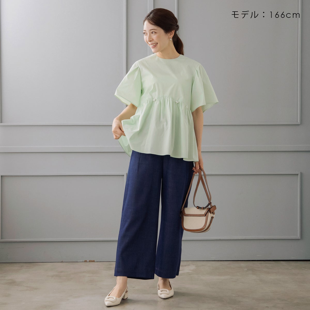 SONO】アンブレラフレアブラウス【20260508】 | Spendard.com