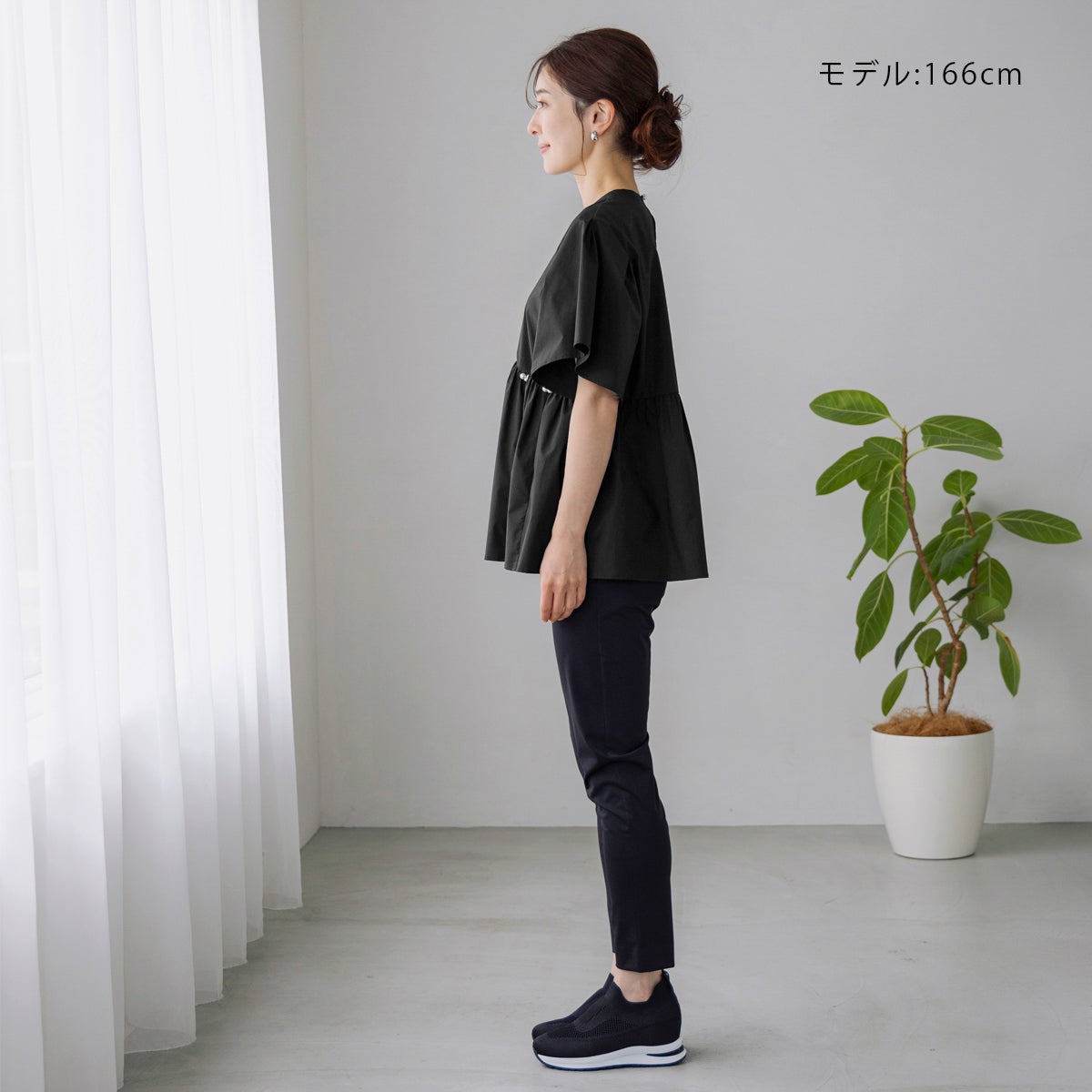 SONO】アンブレラフレアブラウス【20260508】 | Spendard.com