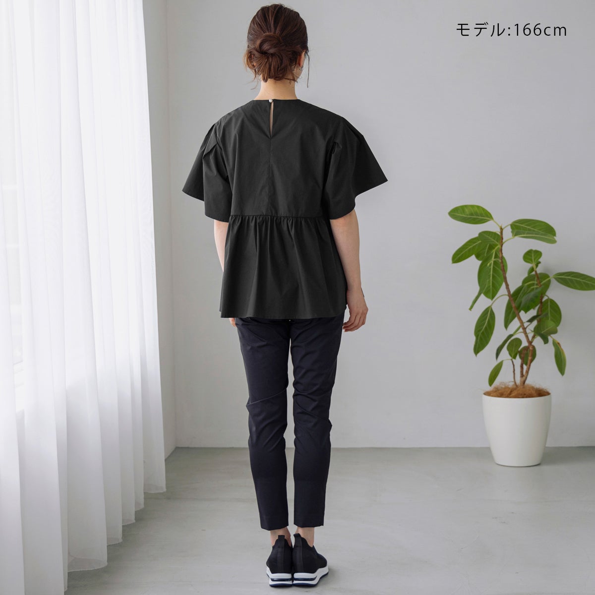 SONO】アンブレラフレアブラウス【20260508】 | Spendard.com