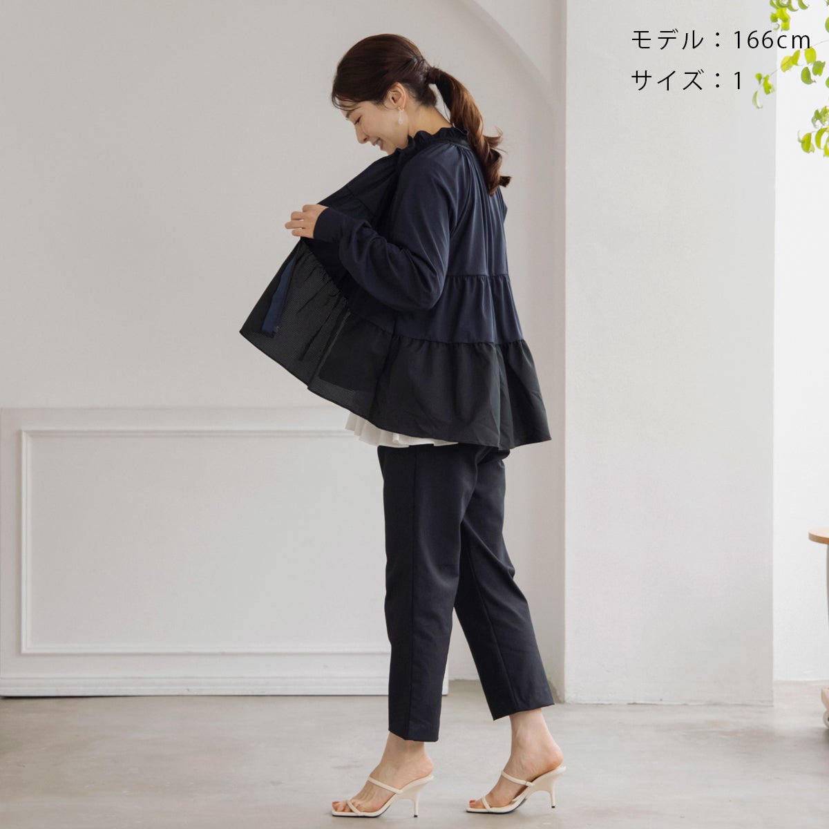 SONO】ギャザーフレアハイブリッドジャケット【20260721】 | Spendard.com