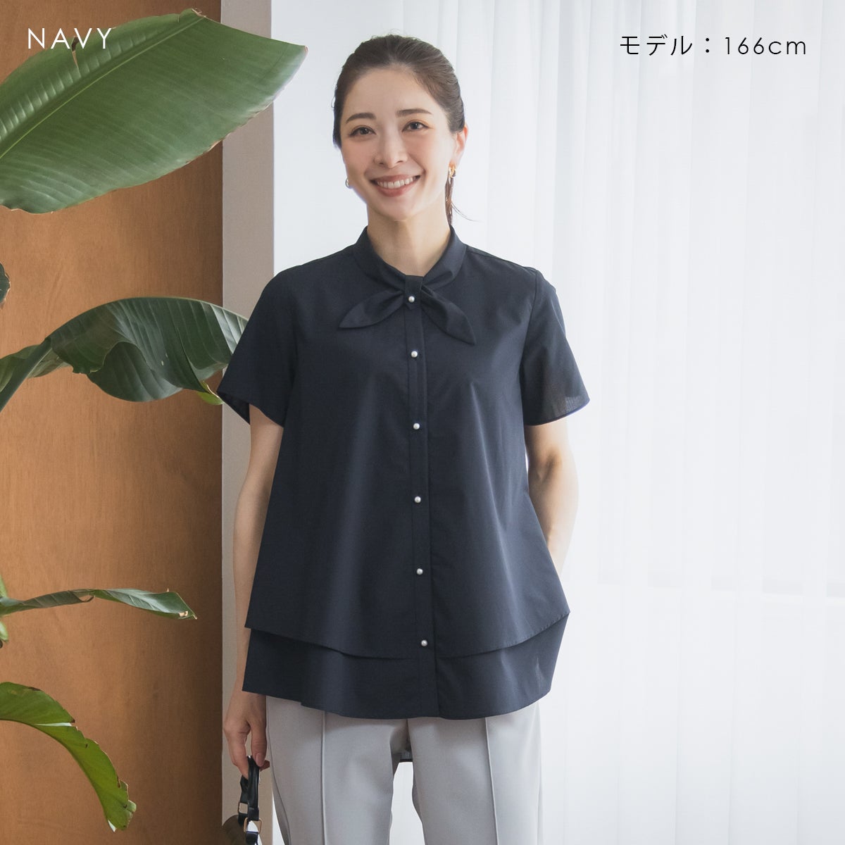 SONO ミニスカーフブラウス　ネイビー SONO NAVY】ミニスカーフカラーサップルフレアブラウス【20260522